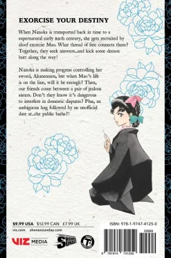 Mao Manga Volume 14
