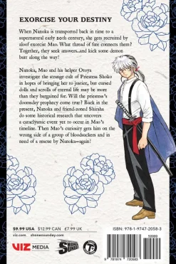 Mao Manga Volume 2