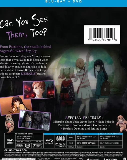 Mieruko-chan Blu-ray/DVD