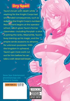 Might as Well Cheat: I Got Transported to Another World Where I Can Live My Wildest Dreams! Manga Volume 8