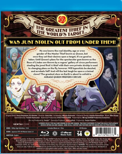 Mirage QUEEN Prefers Circus Blu-ray