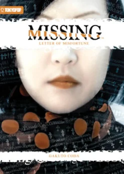 Missing Novel 2: Letter of Misfortune
