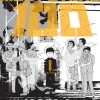 Mob Psycho 100 Manga Volume 8