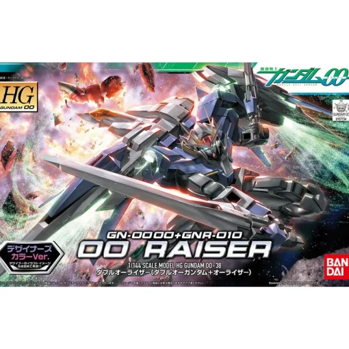 Mobile Suit Gundam 00 - Raiser HG 1/144 Scale Model Kit (Designer's Color Ver.)