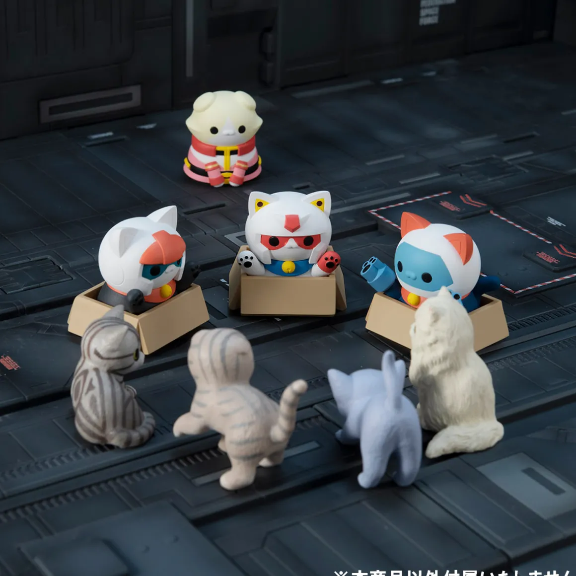 Mobile Suit Gundam - Nyandam! We are the Earth Federation Forces! Figure Set with Gift