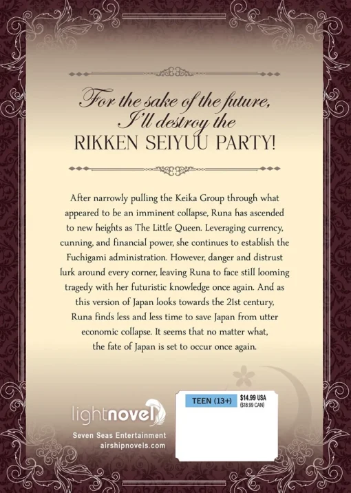 Modern Villainess: It's Not Easy Building a Corporate Empire Before the Crash Novel Volume 2