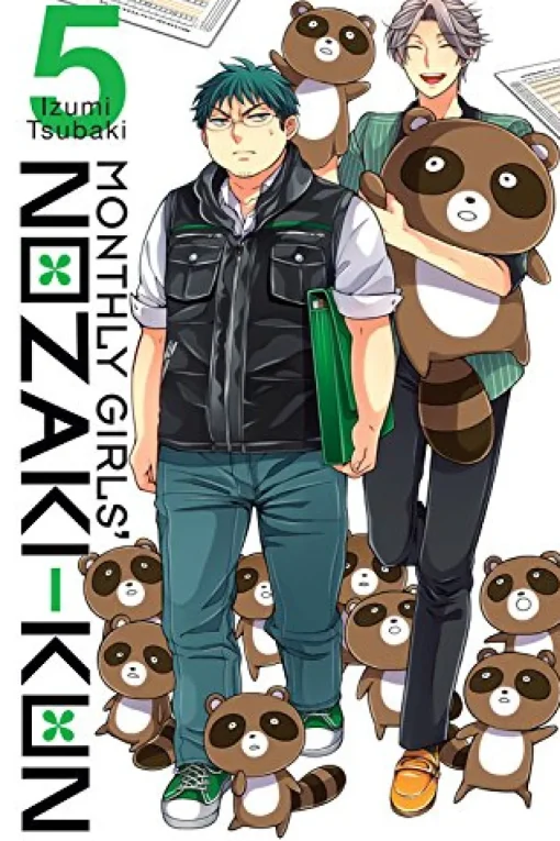 Monthly Girls' Nozaki-kun Manga Volume 5