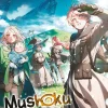 Mushoku Tensei: Jobless Reincarnation Novel Volume 23
