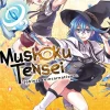 Mushoku Tensei: Jobless Reincarnation Manga Volume 1