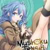 Mushoku Tensei: Roxy Gets Serious Manga Volume 2
