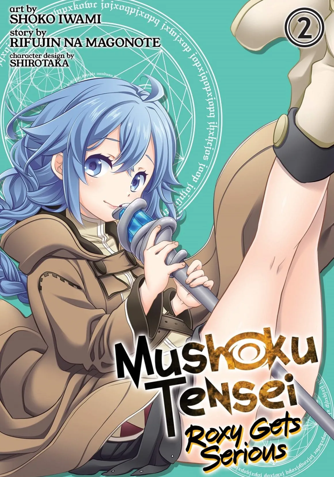 Mushoku Tensei: Roxy Gets Serious Manga Volume 2