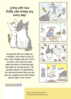 My Cat is Such a Weirdo Manga Volume 2 (Color)