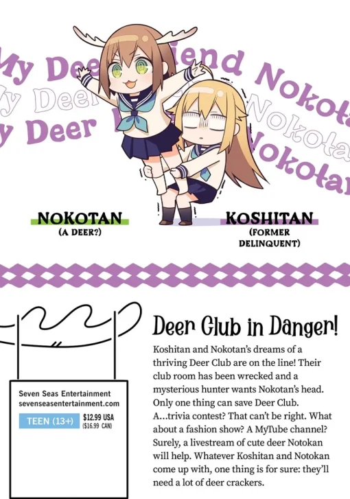 My Deer Friend Nokotan Manga Volume 2