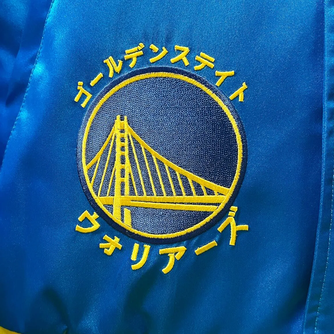 My Hero Academia x Hyperfly x NBA - All Might Golden State Warriors Satin Jacket
