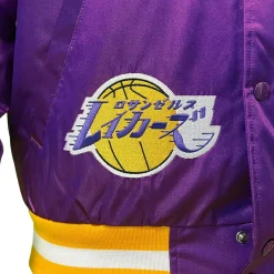 My Hero Academia x Hyperfly x NBA - All Might Los Angeles Satin Jacket