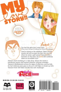 My Love Story!! Manga Volume 9