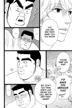 My Love Story!! Manga Volume 9