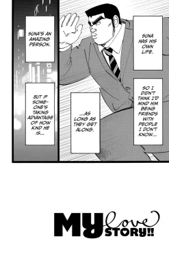 My Love Story!! Manga Volume 12