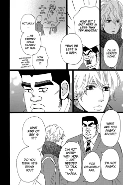 My Love Story!! Manga Volume 12