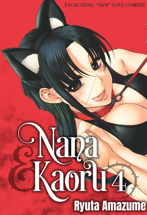 Nana & Kaoru Manga Omnibus Volume 4