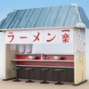 Naruto - Ichiraku Ramen S.H.Figuarts Figure Set
