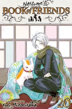 Natsume's Book of Friends Manga Volume 20
