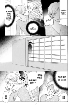 Natsume's Book of Friends Manga Volume 12