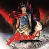 Neo Heroic Fantasia Arion Blu-ray