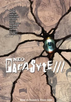 Neo Parasyte m Manga