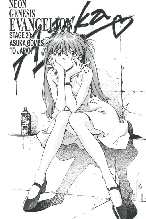 Neon Genesis Evangelion 3-in-1 Edition Manga Volume 2