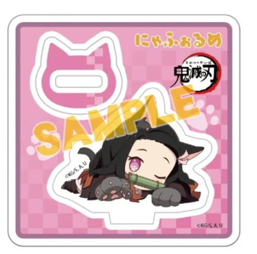 Nezuko Kitty Ver Demon Slayer Acrylic Standee