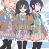 No Matter How I Look at It, It's You Guys' Fault I'm Not Popular! Manga Volume 21