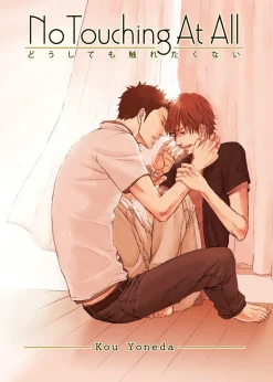 No Touching At All Manga (Second Edition)