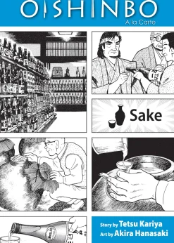 Oishinbo: A la Carte Manga Volume 2: Sake