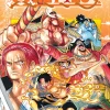 One Piece Manga Volume 59