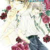 Only the Ring Finger Knows Novel Volume 1