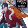 Onmyoji and Tengu Eyes Novel Volume 2
