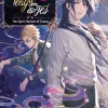 Onmyoji and Tengu Eyes Novel Volume 1