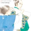 Ooku: The Inner Chambers Manga Volume 18