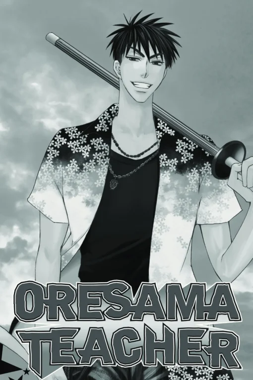 Oresama Teacher Manga Volume 2