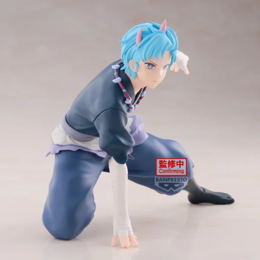 [Oshi no Ko] - Aqua Prize Figure (Touki Ver.)