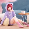 [Oshi no Ko] - Kana Arima Prize Figure (Relax Time Ver.)
