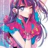 [Oshi No Ko] 1st Illustration Collection: Glare x Sparkle Art Book