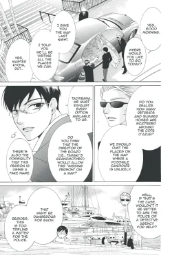 Ouran High School Host Club Manga Volume 12