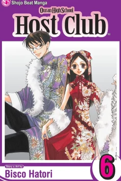 Ouran High School Host Club Manga Volume 6