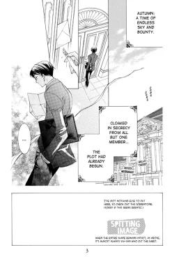 Ouran High School Host Club Manga Volume 6