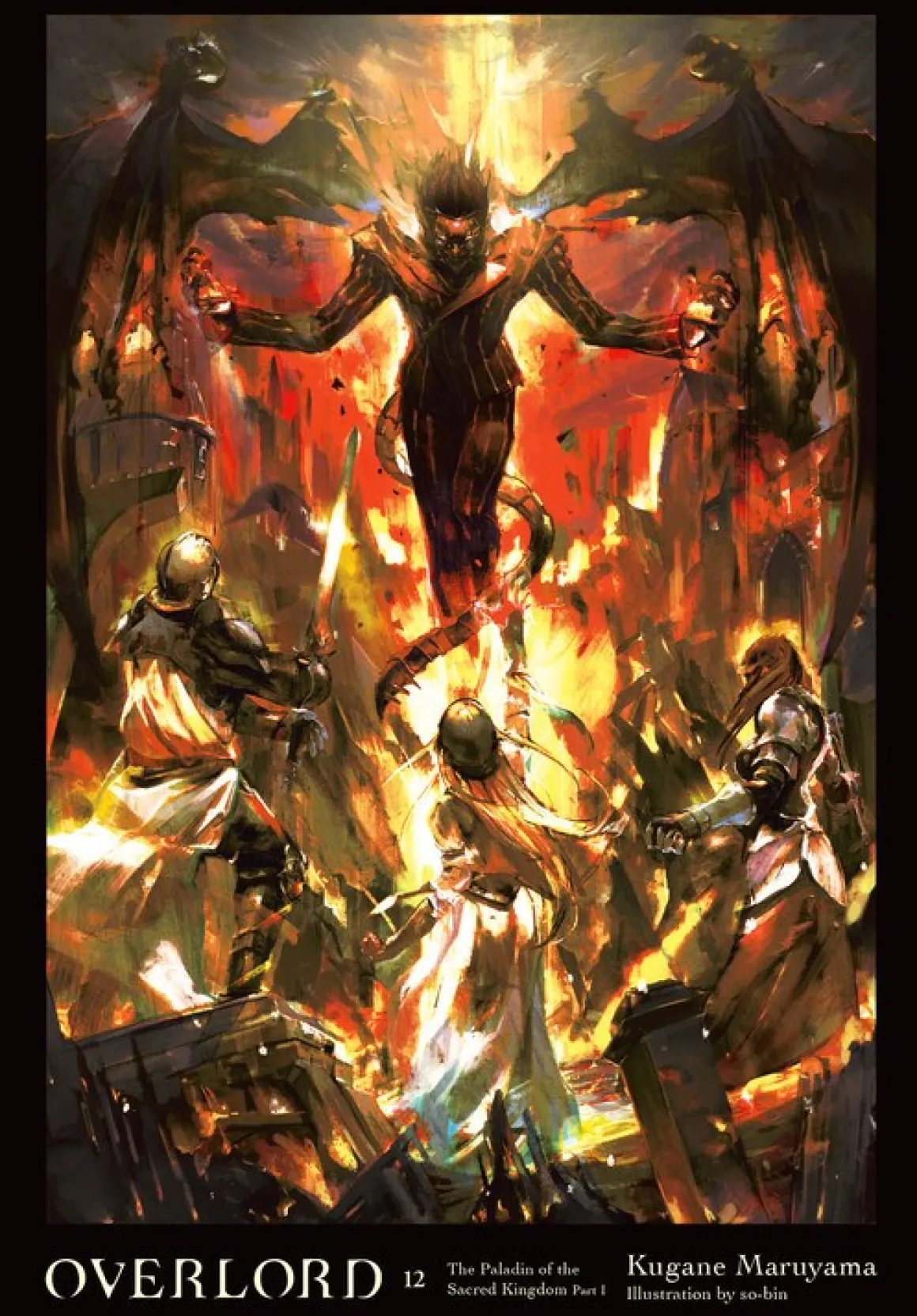 Overlord Novel Volume 12 (Hardcover)