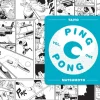 Ping Pong Manga Volume 1