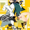 Pretty Boy Detective Club Novel Volume 3