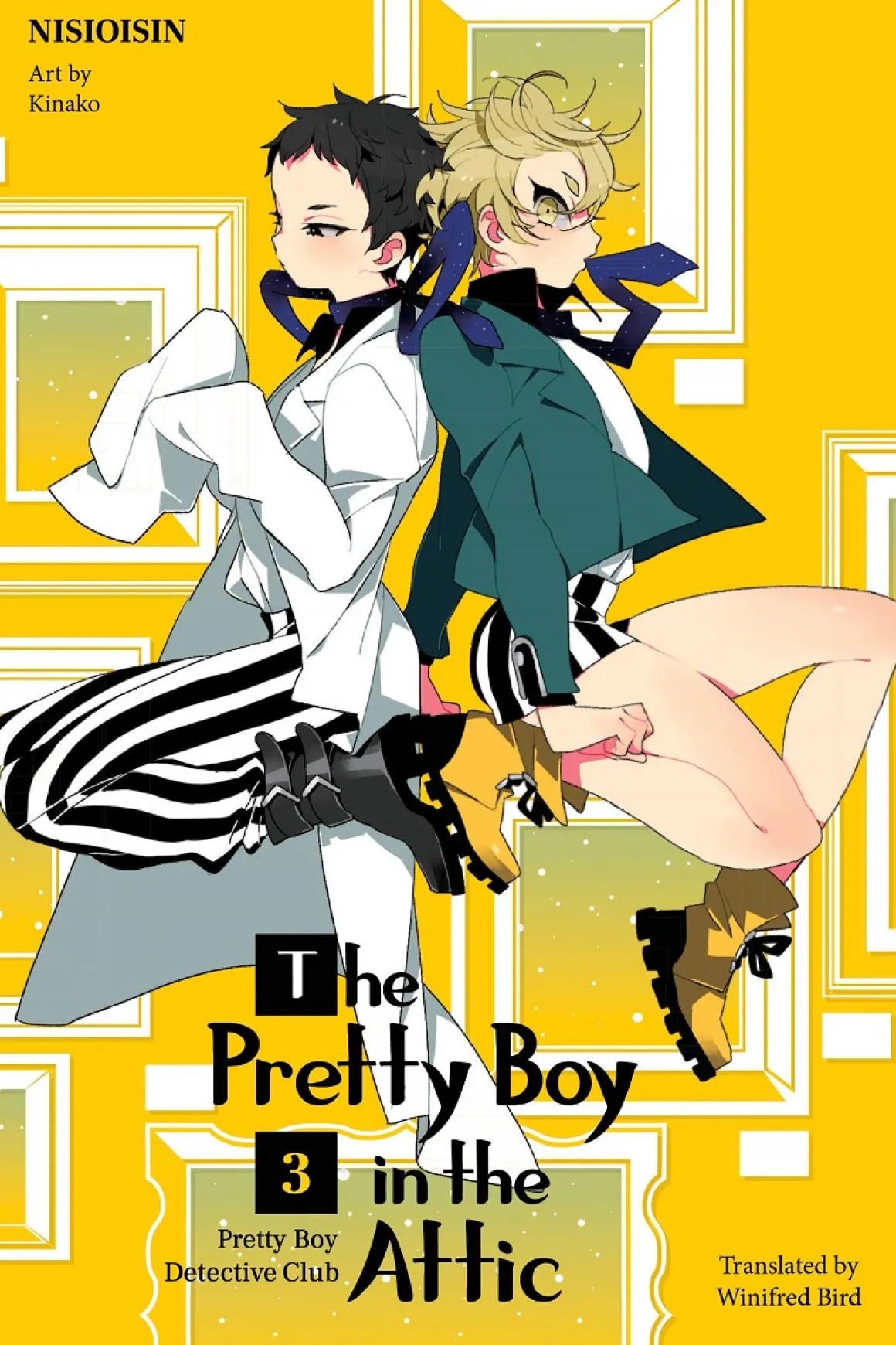 Pretty Boy Detective Club Novel Volume 3